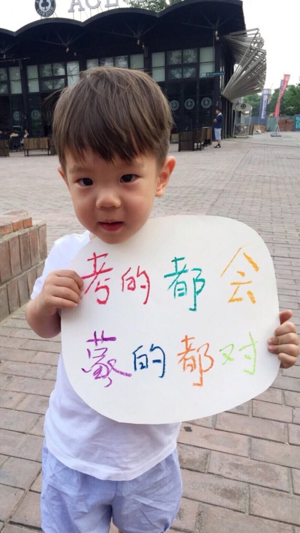 【】高考临近，学生最怕家长做什么？班主任：别影响孩子！