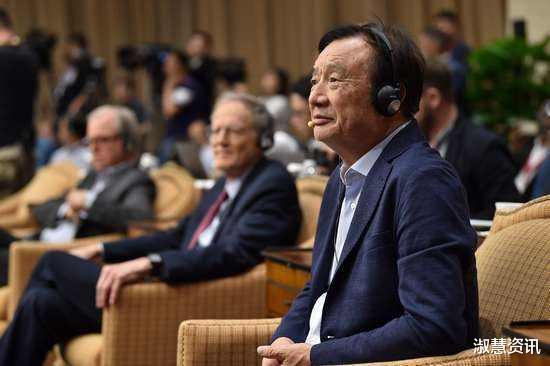 华为|华为公司突然间宣布！特朗普想都没想：怎么可能？