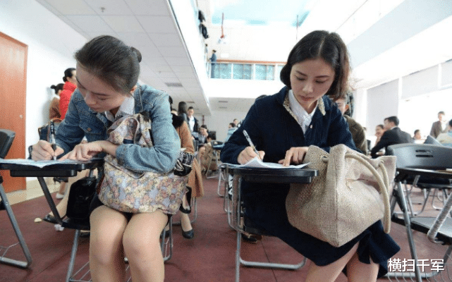 ：女面试官：“六”字加一笔，是什么字？90后小伙神回复，直接录取