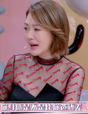 「滤镜」《创造营》10倍磨皮，国产综艺找不到一个真实的人