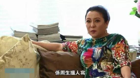 周星驰■向太：我们跟这么多人都好，怎么就遇到周星驰和张柏芝两个白眼狼