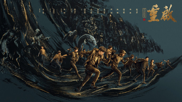 肖战■4大顶流新剧都不开播？肖战8个月没新作，他们更是1年多没更新了！