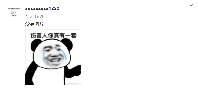 郑爽|郑爽后援会会长发文告别：追星追得好刺激，塌房都跟别人不一样