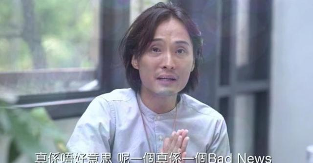 医生|37岁港星肺癌晚期,身形暴瘦哽咽发声求助,医生表示只剩半年生命