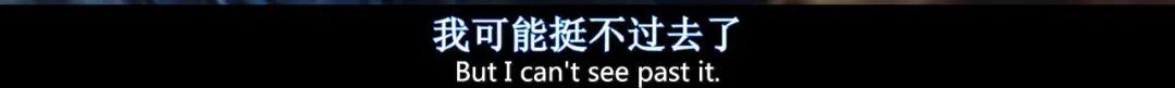 谢韶光▲古一知道灭霸要打响指？别逗了