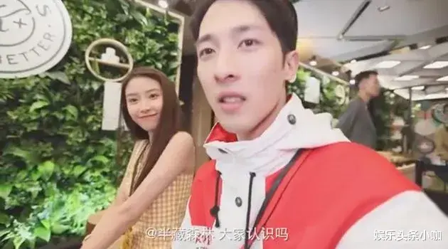 小三|震碎三观！这小三当得太理直气壮了吧…