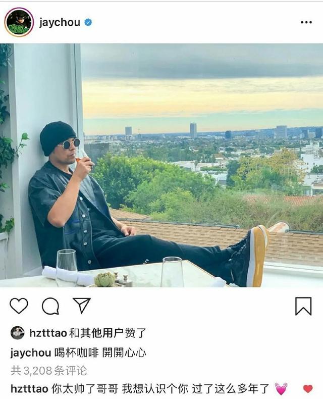 黄子韬|为什么周杰伦ins不理黄子韬，却跟吴亦凡、鹿晗玩的这么好？