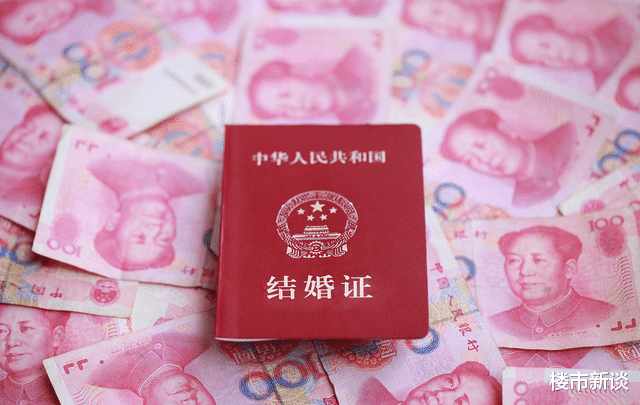 片片愁绪 国家帮你“娶老婆”？2021年起，两大“新规”下，4000万单身汉有福了