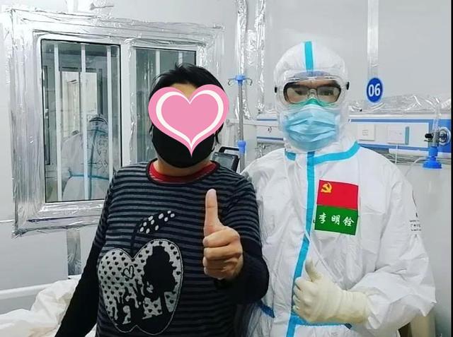 排毒▲【前线医护日志】“ 阿姨，您就把我当作您的儿子吧！”
