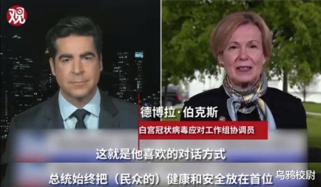 【德国】无内鬼，来点苏联（美国）笑话