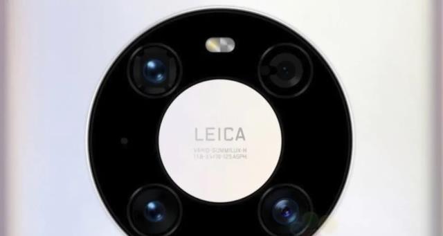 芯片|华为Mate 40真的要来了！余承东持新机现身，麒麟芯片将一同出现