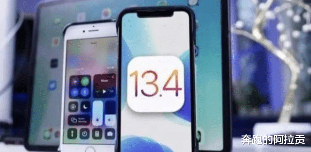 iOS|?如何更新Ios14.2系统，阿拉贡来为你解开。