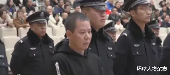 环球人物杂志|这个黑老大终于覆灭!曾逼狱友自焚,被判无期变10年出狱,奢华单间令人震惊