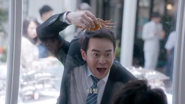 『邓超』《安家》孙俪相亲，邓超其实也参加了，真相原来如此，纯属是乌龙