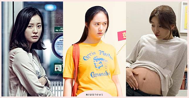 裴秀智|为了电影怀孕挺大肚子！秀智和郑秀晶争夺地表上最漂亮的孕妇