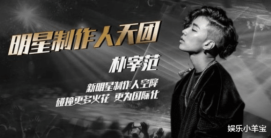 #张震岳#《中国新说唱》嘉宾曝光!热狗张震岳退出!第一期冠军和选手当导师