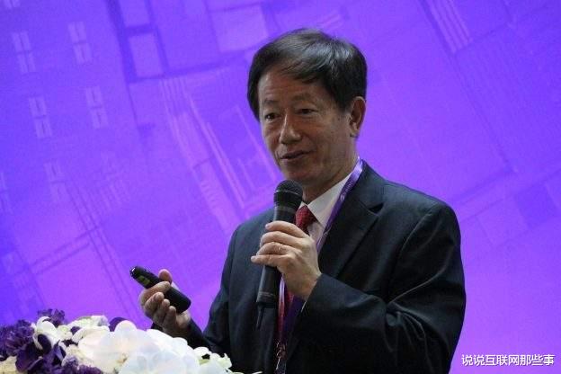 华为|美国半导体协会正式就华为发声，却让台积电哭笑不得，300亿要飞