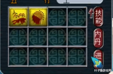 #梦幻西游#梦幻西游：第一死亡力劈翻页泪妖 然总护盾蛇卵打龙魂翻车