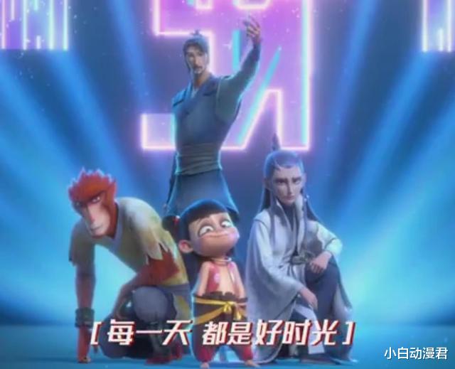 姜子牙|《姜子牙》票房破三亿,口碑两极分化严重, 哪吒辉煌难重现
