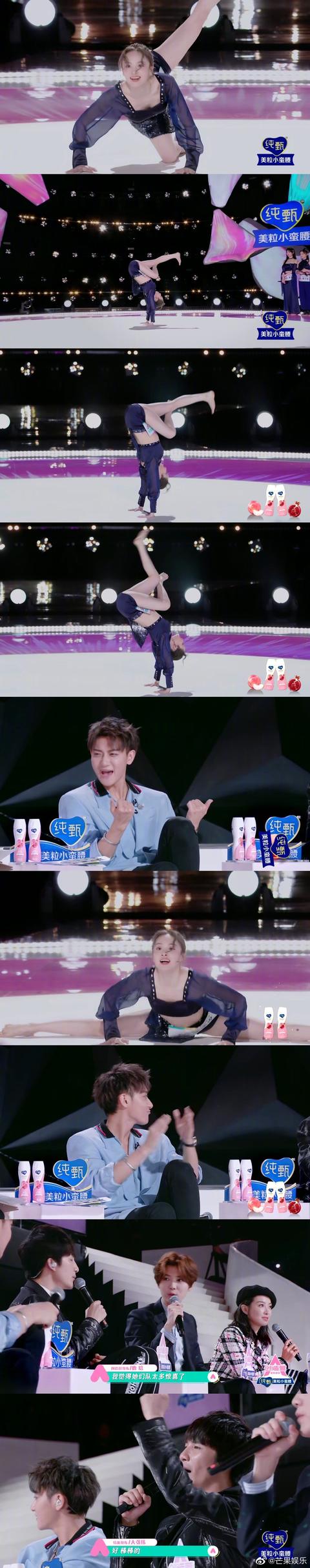 【学霸】高考状元、北大学霸、参加腾讯女团选秀,是在浪费教育资源吗?