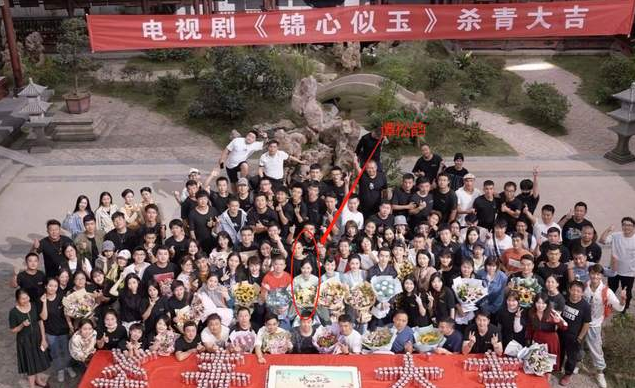 谭松韵|《锦心似玉》杀青!谭松韵被女配艳压,钟汉良三妻四妾人设不讨喜