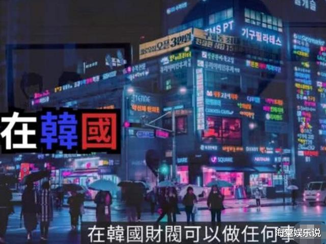 全智贤|全智贤敢跟经纪公司正面刚，为何雪莉自杀了，韩圈豪门真的惹不起