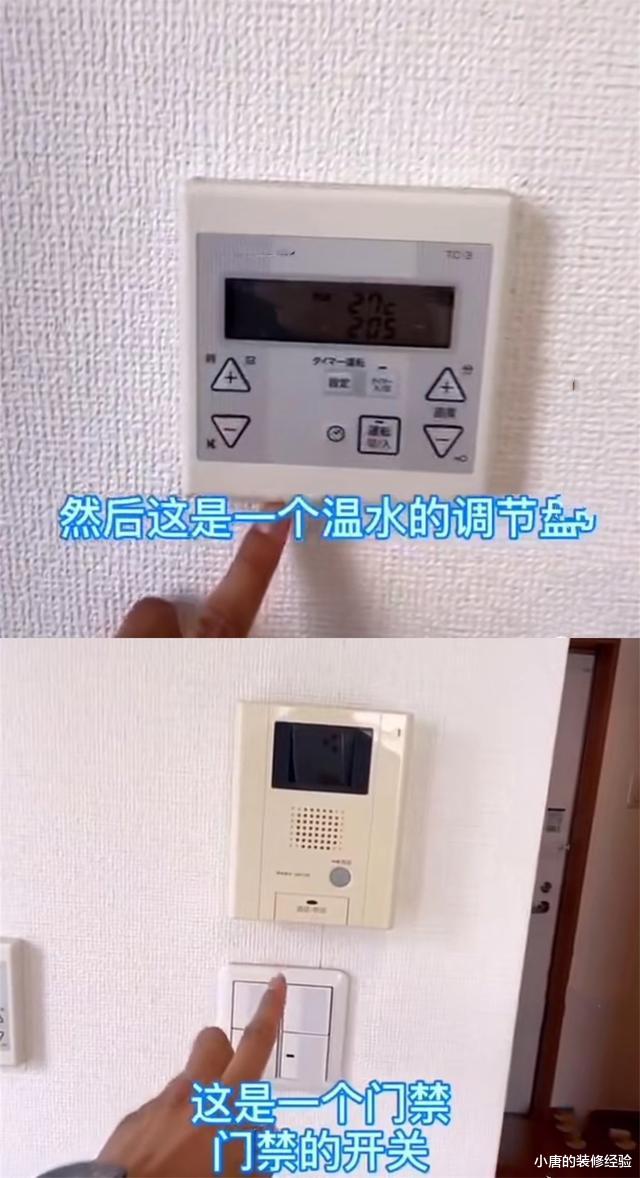 |日本7㎡迷你loft公寓火了！紧凑空间一应俱全，天天有人看房
