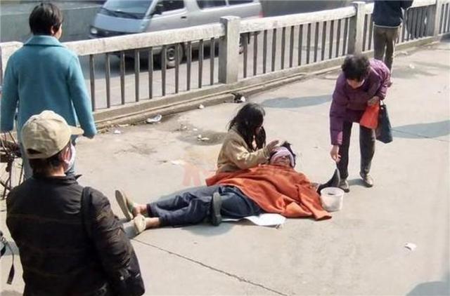 臆说古史|疫情期间，为何街上的乞丐都消失不见了？难道他们都回家了？