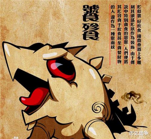 萧纪▲中国即将消失的4个姓氏，百家姓没有收录，最后一个每个人都想要