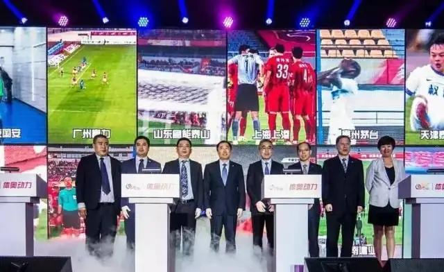 江苏苏宁|英超联赛向苏宁体育索赔巨额赔款,中国体育收费模式又一个悲剧