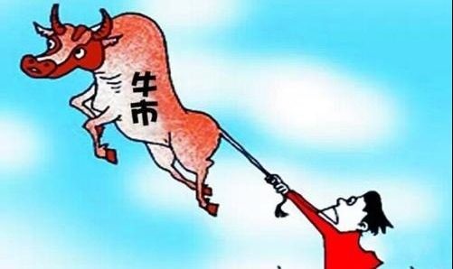「牛市」中国股市专家：A股真的要开启全面牛市了？