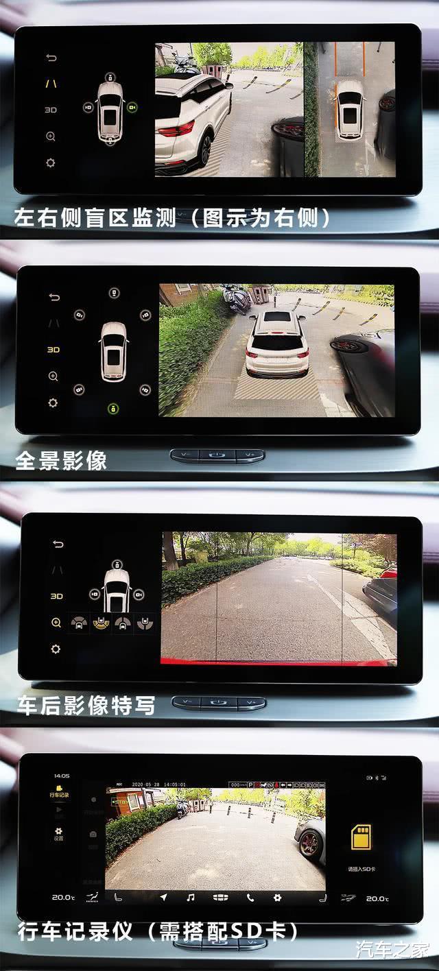 #缤越#不到8万买7.71秒破百的SUV，它跑出了“中国速度”！