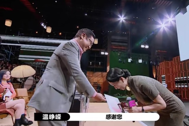赵薇|黄梦莹没拿S卡提出质疑，一旁赵薇说话被“消音”，尔冬升表情亮了