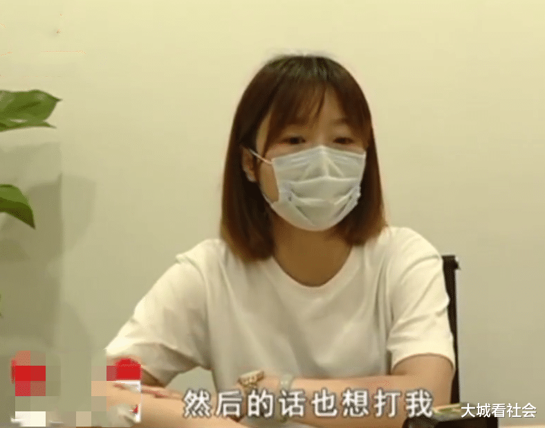 大城看社会|商场没开门不能进，女子强闯被保安推搡，她认为保安素质差