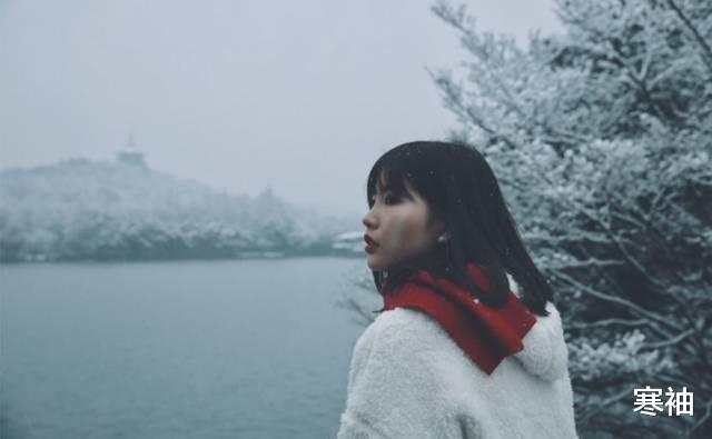 寒袖|17岁女生未婚先孕，不听家人反对坚持生下，博士毕业带着娃去颁奖