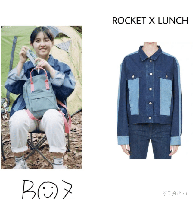 发型|张子枫有史以来最短的发型,本以为会变丑,哪知真人竟美成这样