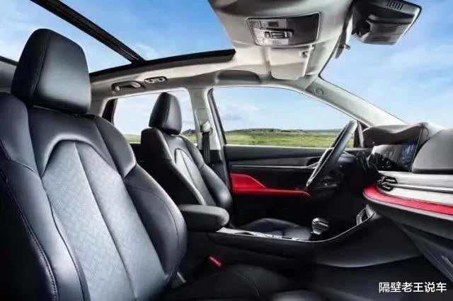 长安汽车|车高1米7，丐版300牛米，全系多连杆，稳如坐高铁，油耗6L，仅售8万