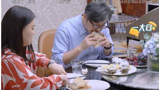 李湘|王岳伦顿顿吃生蚝，看清和李湘喝水用的杯子，有钱人的世界我不懂