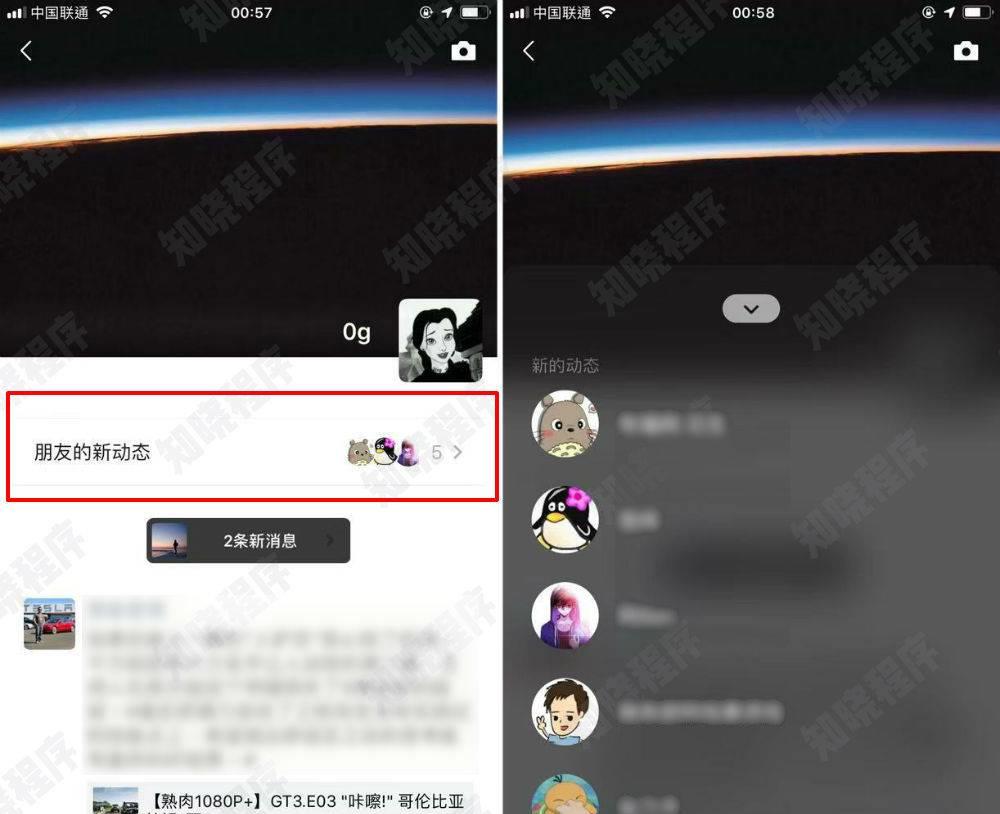 华为|视频号转发朋友圈升级！大屏展示，Android 灰测