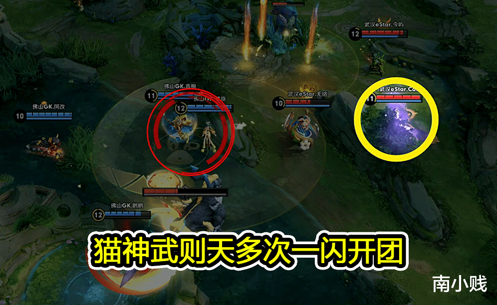 estar|eStar遭让二追三，猫神回归表现出彩，林教练采访还帮猫神说话