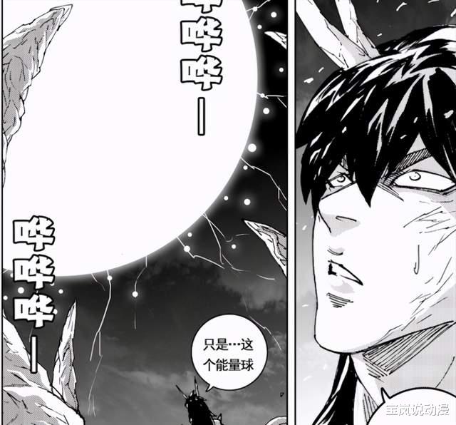 曹仁|镇魂街：阿撒兹勒被曹仁彻底终结，曹焱兵的选择将决定灵域命运