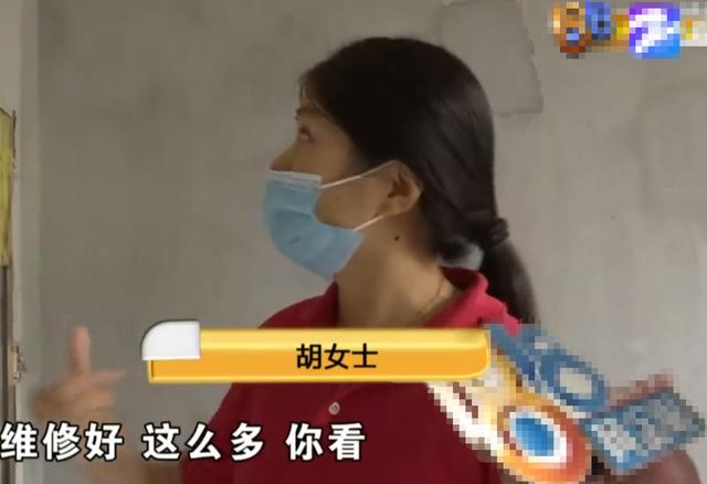 混凝土|新房房梁上全是小洞，密密麻麻一大片，工程部：不影响