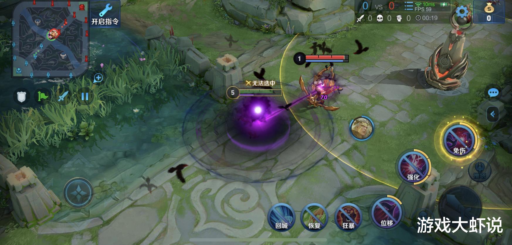 狂铁|芈月威风不到3天，最大天敌已经诞生，不是狂铁橘右京，而是玩不懂的他