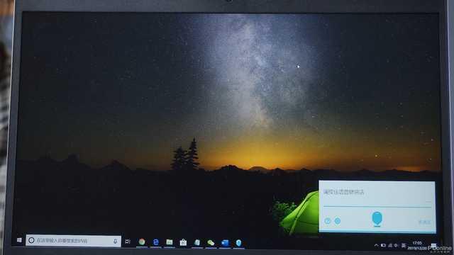 讯飞智能鼠标Pro评测：PC端也可以语音输入的鼠标