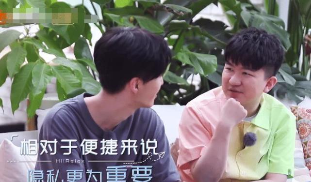 范丞丞|范丞丞拒绝使用手机支付软件，得知真正原因后，粉丝大呼心疼
