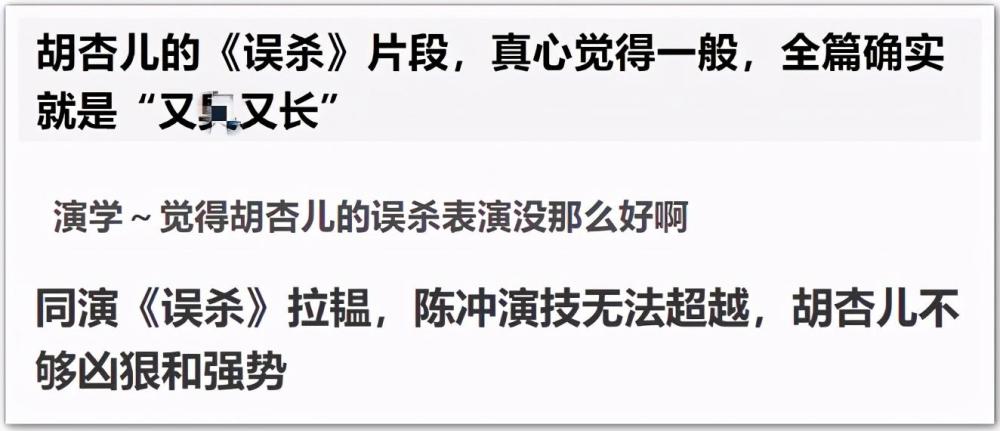 香港女星被減薪離開TVB！零收入也不靠男人，40歲堅持不婚不育-圖3