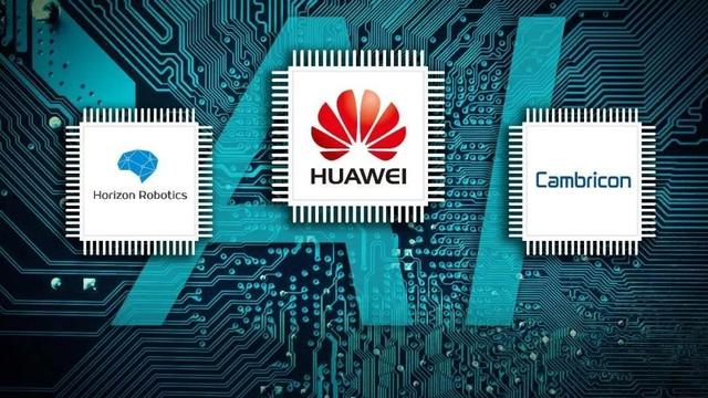 芯片|终于开始了？中国芯片界正式宣布，美科技界：必须阻止他们