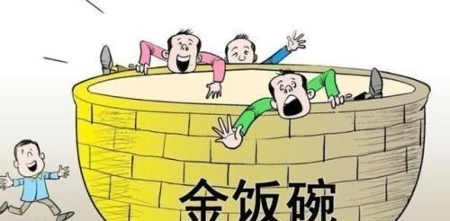 临床医学|大学哪些专业是“金饭碗”?临床医学高居榜首,轨道交通排第三
