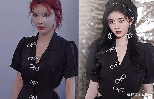 鞠婧祎|迪丽拉故意穿鞠婧祎同款，看清两人对比，才知网红与明星差距多大