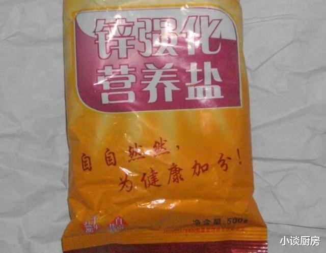 食盐|买盐时，遇到这“3种盐”最好别买，又贵又“没用”，内行人都不买